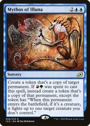 Mythos of Illuna - Foil<br /><span class="collector-number">Collector No. 58</span>