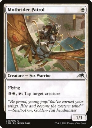 Mothrider Patrol<br /><span class="collector-number">Collector No. 30</span>