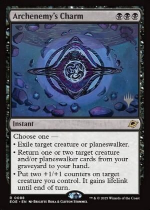 Archenemy's Charm<br /><span class="collector-number">Collector No. 88p</span>