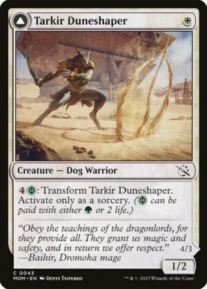 Tarkir Duneshaper // Burnished Dunestomper<br /><span class="collector-number">Collector No. 43</span>
