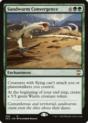 Sandwurm Convergence<br /><span class="collector-number">Collector No. 308</span>