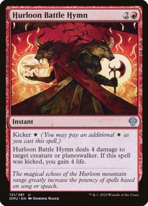 Hurloon Battle Hymn<br /><span class="collector-number">Collector No. 131</span>