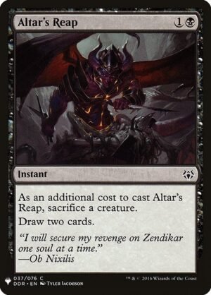 Altar's Reap<br /><span class="collector-number">Collector No. DDR-37</span>
