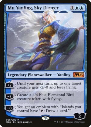 Mu Yanling, Sky Dancer<br /><span class="collector-number">Collector No. 68</span>