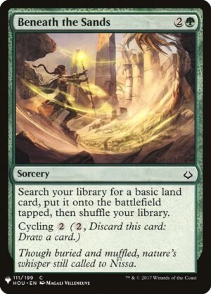 Beneath the Sands<br /><span class="collector-number">Collector No. HOU-111</span>