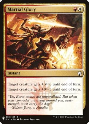 Martial Glory<br /><span class="collector-number">Collector No. GK1-91</span>