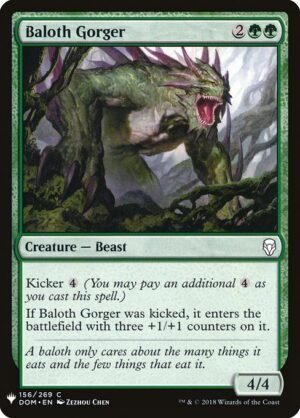 Baloth Gorger<br /><span class="collector-number">Collector No. DOM-156</span>