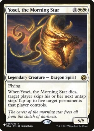 Yosei, the Morning Star<br /><span class="collector-number">Collector No. IMA-39</span>