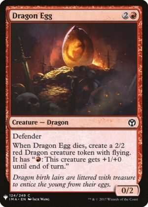 Dragon Egg<br /><span class="collector-number">Collector No. IMA-124</span>
