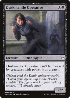 Duskmantle Operative<br /><span class="collector-number">Collector No. 88</span>