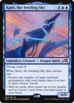 Kairi, the Swirling Sky<br /><span class="collector-number">Collector No. 60p</span>