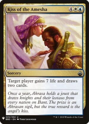 Kiss of the Amesha<br /><span class="collector-number">Collector No. BBD-225</span>