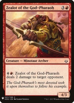 Zealot of the God-Pharaoh<br /><span class="collector-number">Collector No. HOU-207</span>