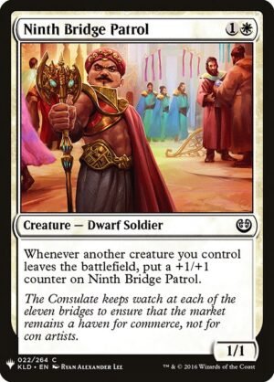 Ninth Bridge Patrol<br /><span class="collector-number">Collector No. KLD-22</span>