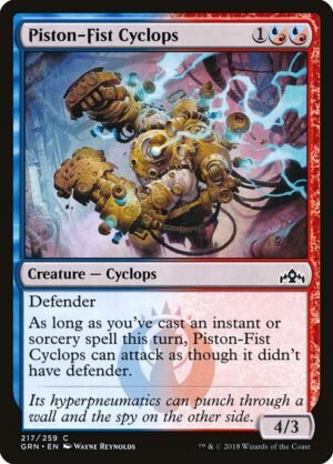 Piston-Fist Cyclops<br /><span class="collector-number">Collector No. 217</span>