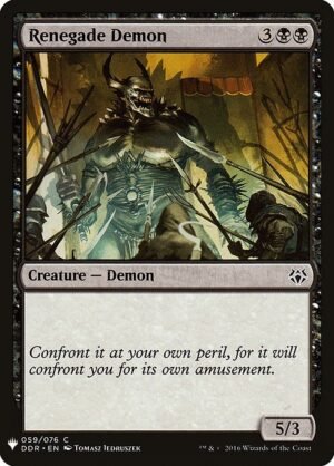 Renegade Demon<br /><span class="collector-number">Collector No. DDR-59</span>