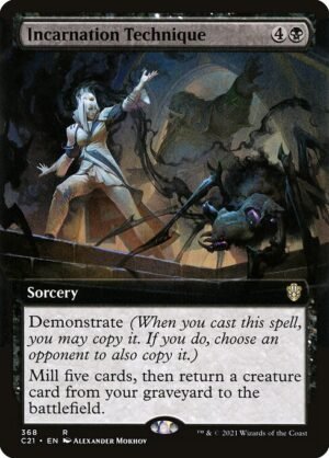 Incarnation Technique<br /><span class="collector-number">Collector No. 368</span>