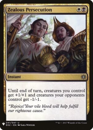 Zealous Persecution<br /><span class="collector-number">Collector No. E02-41</span>