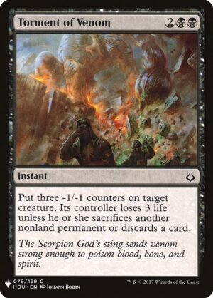 Torment of Venom<br /><span class="collector-number">Collector No. HOU-79</span>