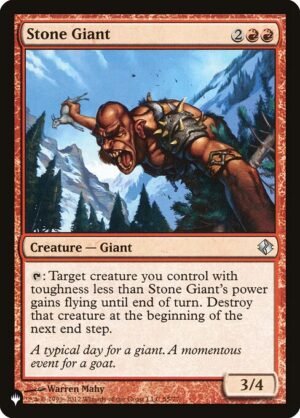 Stone Giant<br /><span class="collector-number">Collector No. DDI-55</span>