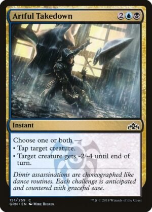 Artful Takedown<br /><span class="collector-number">Collector No. 151</span>