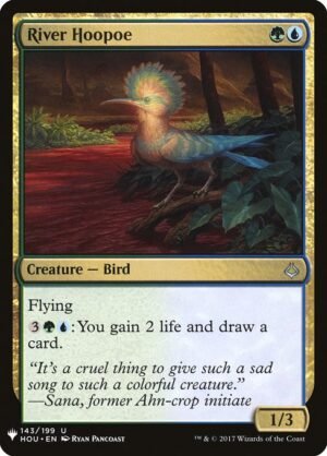 River Hoopoe<br /><span class="collector-number">Collector No. HOU-143</span>