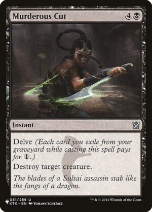 Murderous Cut<br /><span class="collector-number">Collector No. KTK-81</span>