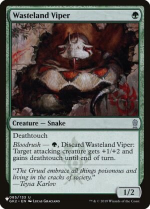 Wasteland Viper<br /><span class="collector-number">Collector No. GK2-85</span>