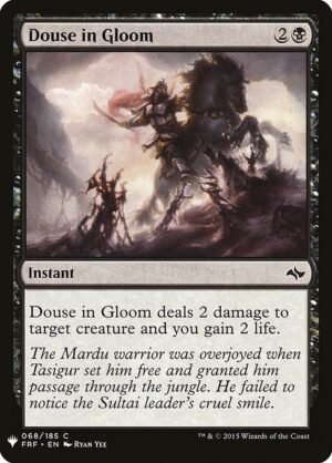 Douse in Gloom<br /><span class="collector-number">Collector No. FRF-68</span>