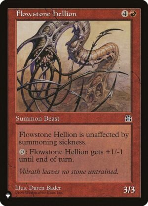 Flowstone Hellion<br /><span class="collector-number">Collector No. STH-84</span>