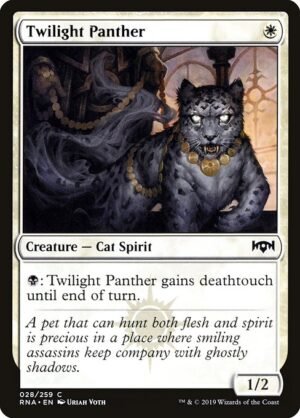 Twilight Panther<br /><span class="collector-number">Collector No. 28</span>