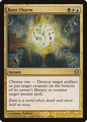 Bant Charm - Foil<br /><span class="collector-number">Collector No. 155</span>