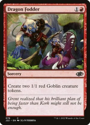 Dragon Fodder<br /><span class="collector-number">Collector No. 76</span>