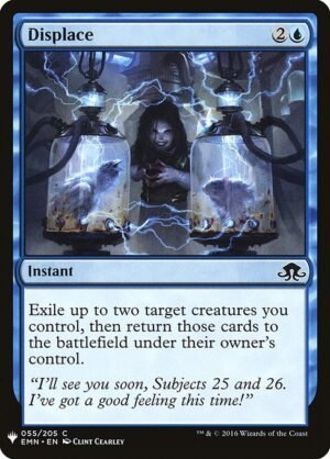 Displace<br /><span class="collector-number">Collector No. EMN-55</span>