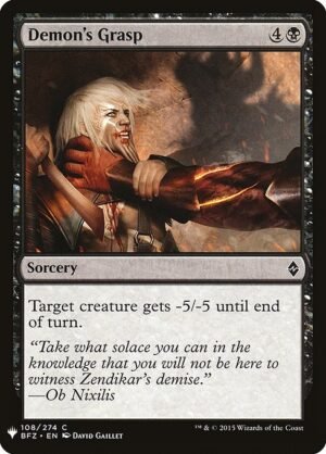 Demon's Grasp<br /><span class="collector-number">Collector No. BFZ-108</span>