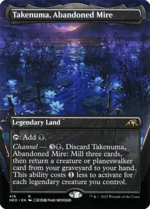 Takenuma, Abandoned Mire<br /><span class="collector-number">Collector No. 416</span>