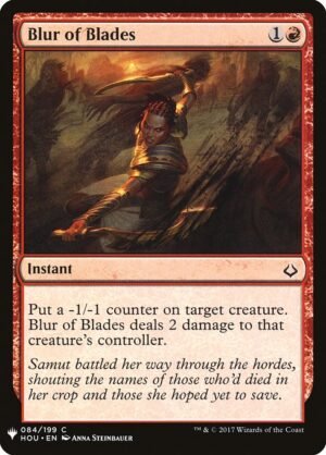 Blur of Blades<br /><span class="collector-number">Collector No. HOU-84</span>