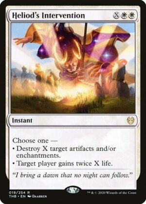Heliod's Intervention - Foil<br /><span class="collector-number">Collector No. 19</span>