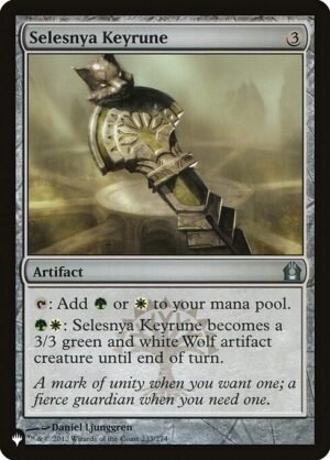 Selesnya Keyrune<br /><span class="collector-number">Collector No. RTR-233</span>
