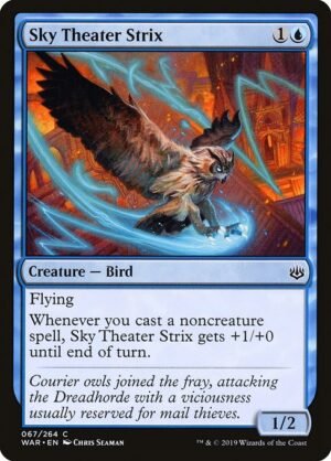 Sky Theater Strix<br /><span class="collector-number">Collector No. 67</span>