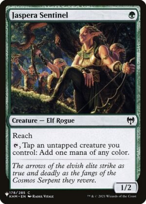 Jaspera Sentinel<br /><span class="collector-number">Collector No. KHM-178</span>