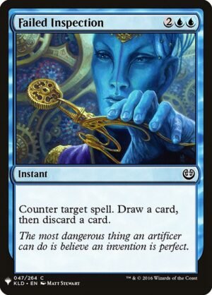 Failed Inspection<br /><span class="collector-number">Collector No. KLD-47</span>