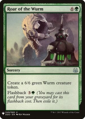 Roar of the Wurm<br /><span class="collector-number">Collector No. DDS-49</span>