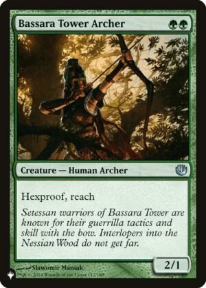 Bassara Tower Archer<br /><span class="collector-number">Collector No. JOU-117</span>