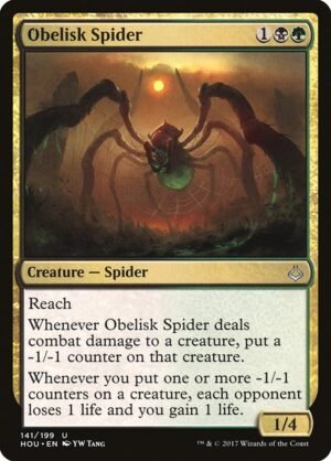 Obelisk Spider<br /><span class="collector-number">Collector No. 141</span>