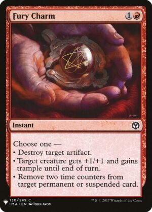 Fury Charm<br /><span class="collector-number">Collector No. IMA-130</span>