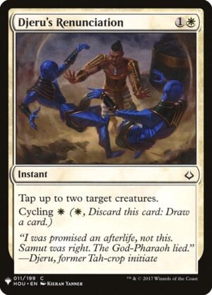 Djeru's Renunciation<br /><span class="collector-number">Collector No. HOU-11</span>