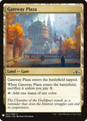 Gateway Plaza<br /><span class="collector-number">Collector No. GRN-247</span>