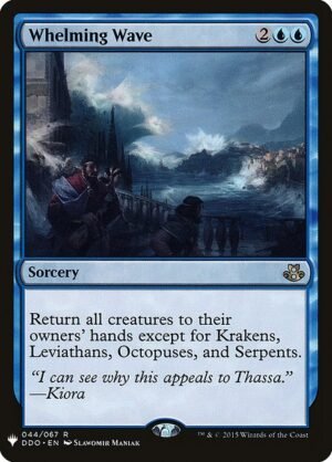 Whelming Wave<br /><span class="collector-number">Collector No. DDO-44</span>