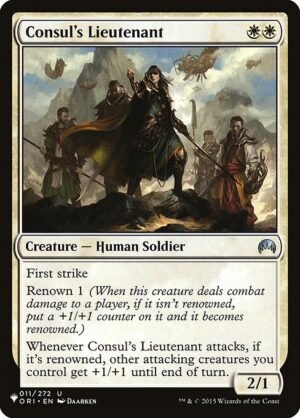 Consul's Lieutenant<br /><span class="collector-number">Collector No. ORI-11</span>